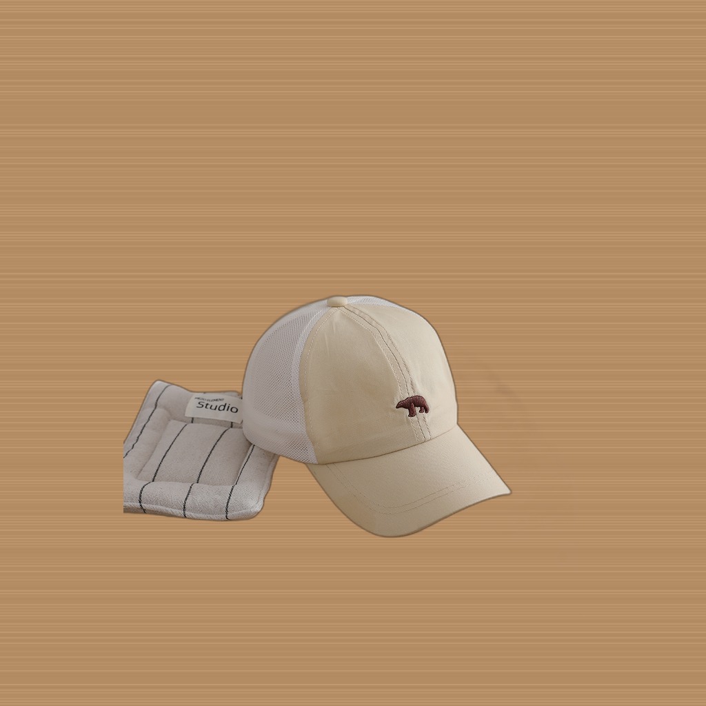 Children's Simple Style Beanie