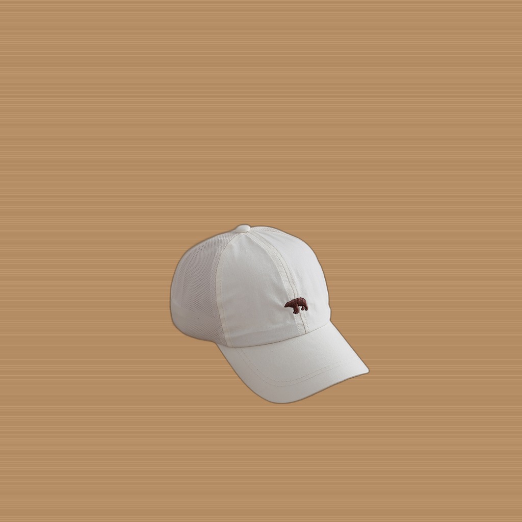 Children's Simple Style Beanie