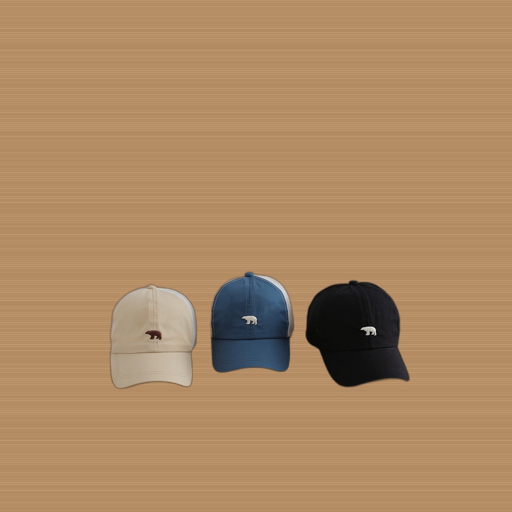 Children's Simple Style Beanie