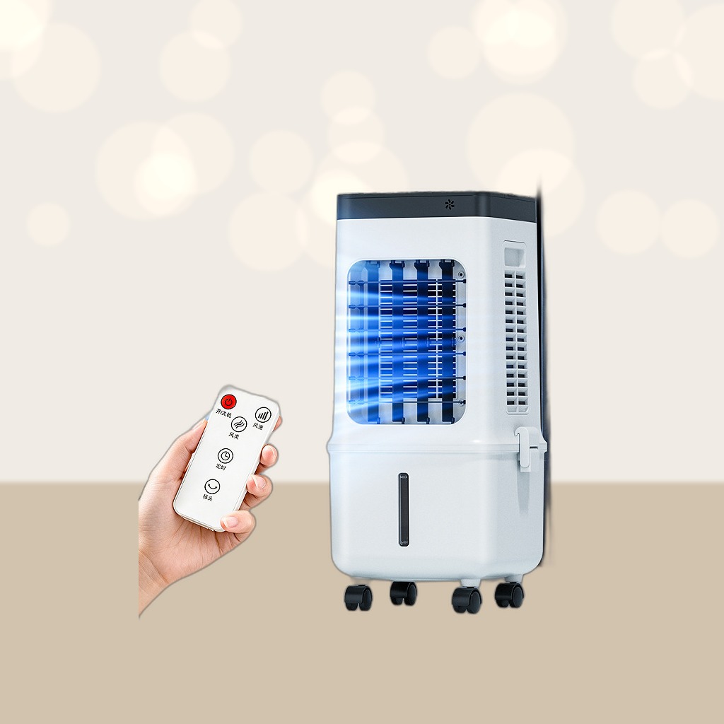 Smart Remote-Controlled Household Air Cooler