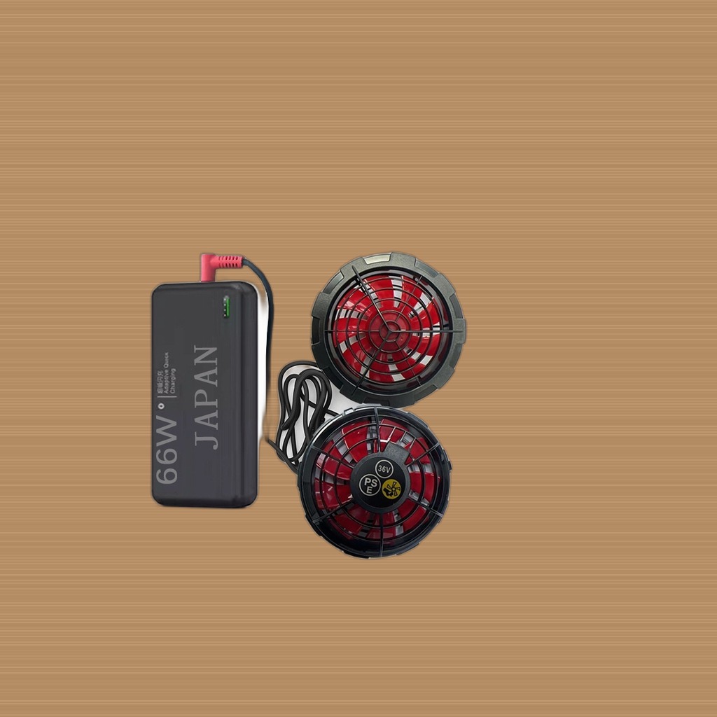 Summer Cooling Fan