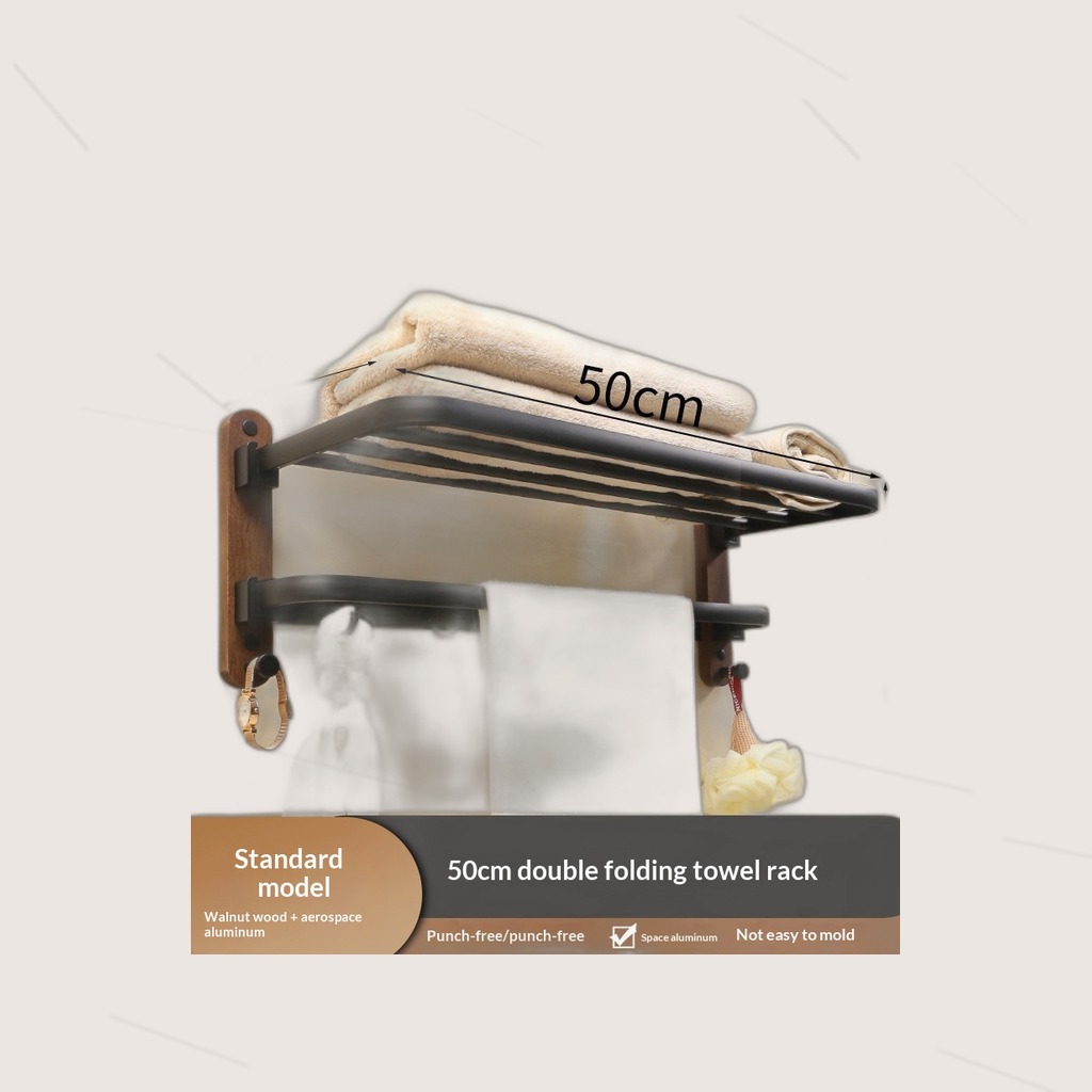 Household Walnut Double-Fold Towel Rack
