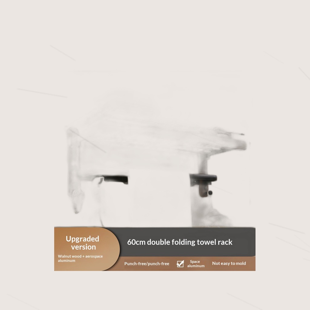 Household Walnut Double-Fold Towel Rack