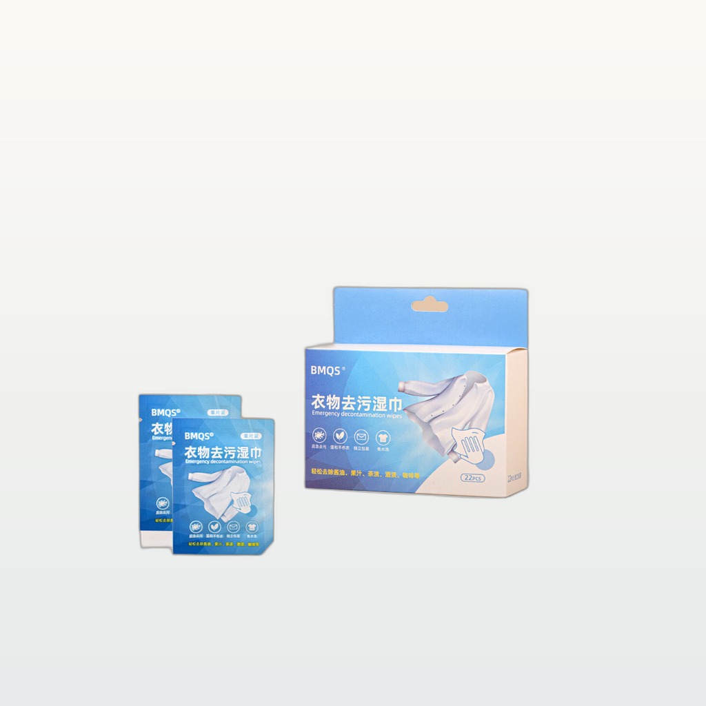 Stain-Removing Wipes For Clothes